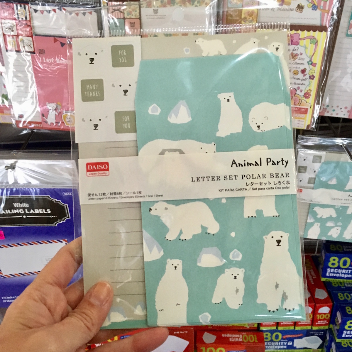 21 Daiso ideas  daiso, daiso japan, cute stationery